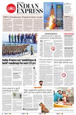 The New Indian Express-Anantapur