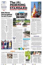 The Morning Standard