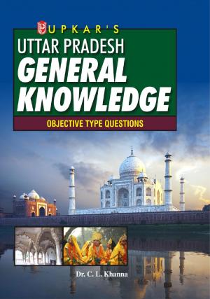 Uttar Pradesh General Knowledge