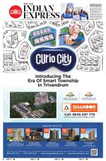 The New Indian Express-Thiruvananthapuram