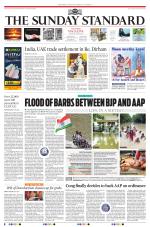 The Morning Standard