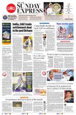 The New Indian Express-Shivamogga