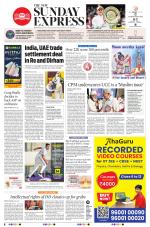 The New Indian Express-Kottayam