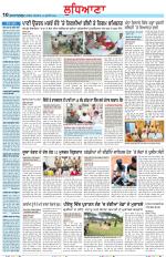 Punjabi Tribune (Ludhiana)