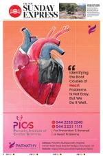 The New Indian Express-Tiruchy