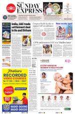 The New Indian Express-Kochi