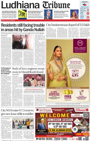 Ludhiana Tribune