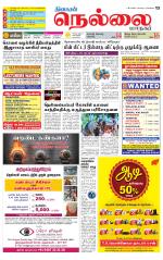 Nellai City-Tirunelveli Supplement
