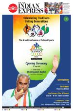 The New Indian Express-Hyderabad