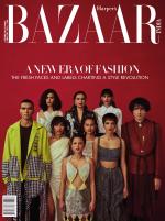 Harper's Bazaar India
