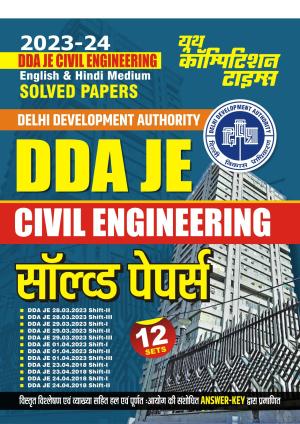 2023-24 DDA JE Civil Engineering 