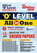 2023-24 O level NIELIT 