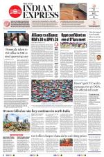 The New Indian Express-Tirunelveli