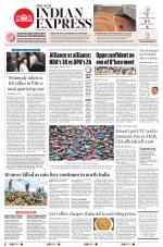 The New Indian Express-Coimbatore