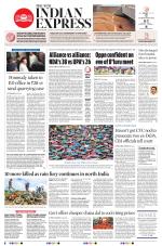 The New Indian Express-Nagapattinam