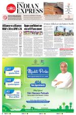 The New Indian Express-Sambalpur