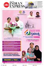The New Indian Express-Mangaluru