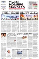 The Morning Standard