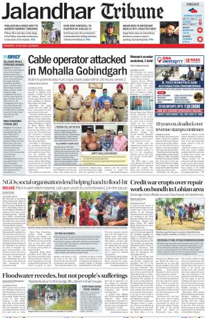 Jalandhar Tribune