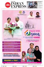 The New Indian Express-Hyderabad