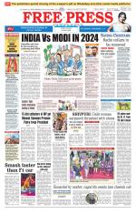 Free Press - Indore Epaper Edition