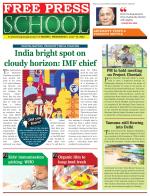 Free Press School - Indore Edition