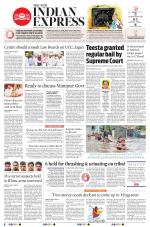The New Indian Express-Tadepalligudem