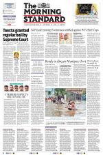 The Morning Standard