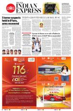 The New Indian Express-Bengaluru