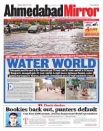 Ahmedabad Mirror