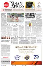 The New Indian Express-Villupuram