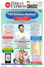 The New Indian Express-Tadepalligudem