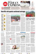 The New Indian Express-Tirunelveli