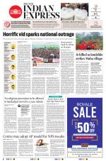 The New Indian Express-Jeypore
