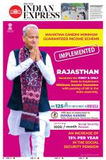 The New Indian Express-Tiruchy