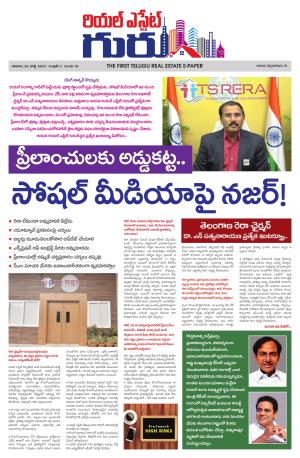 Real Estate Guru July  22nd 2023 issue