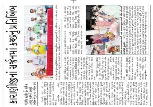 Century Year Articles