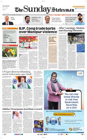 Siliguri - The Statesman