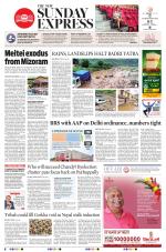 The New Indian Express-Thrissur 