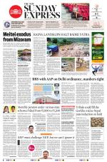 The New Indian Express-Nagapattinam