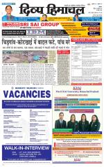 Divya Himachal Shimla+Mera Sirmour +Aastha 