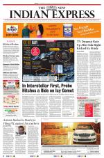 The New Indian Express-Vellore