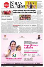 The New Indian Express-Mangaluru