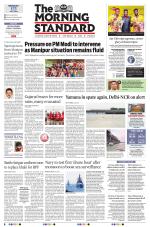 The Morning Standard