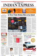 The New Indian Express-Tiruchy