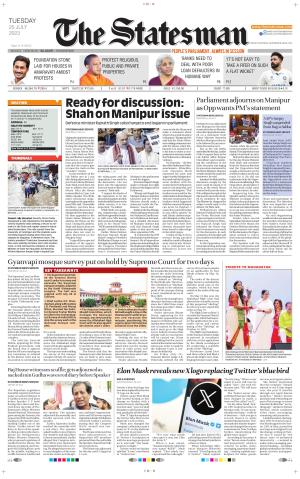 Siliguri - The Statesman