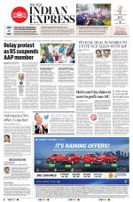 The New Indian Express-Vellore