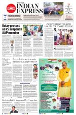 The New Indian Express-Anantapur