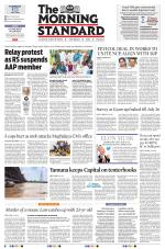 The Morning Standard