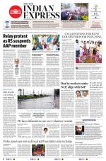 The New Indian Express-Tadepalligudem